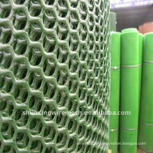High Quality Plastic feed net
